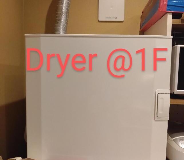 펜션 Guesthome Machiya Koza