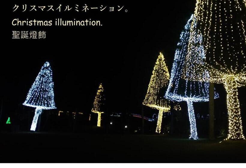 펜션 Guesthome Machiya Koza