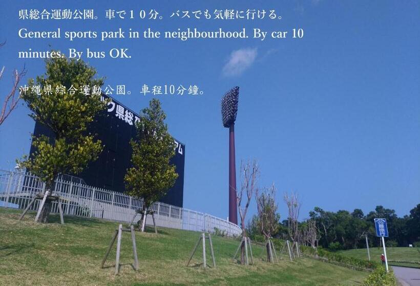 펜션 Guesthome Machiya Koza