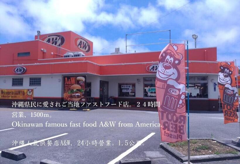 펜션 Guesthome Machiya Koza