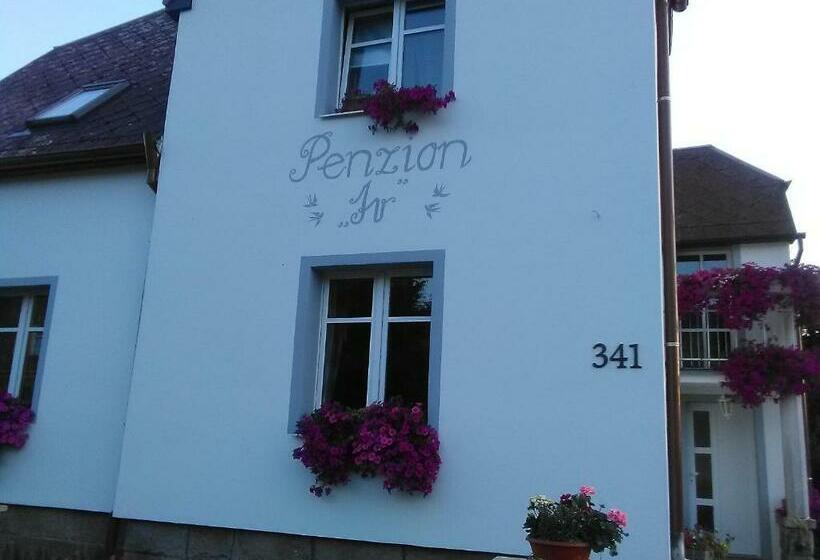 膳宿费 Penzion Iv