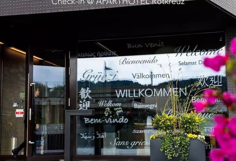 Hotelli Bauernhof   Self Check In