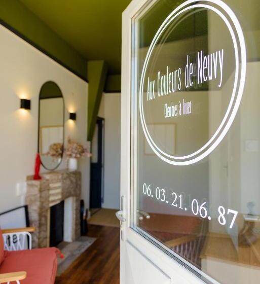 بنسيون Aux Couleurs De Neuvy