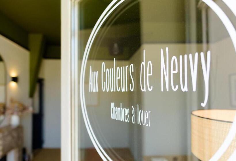 بنسيون Aux Couleurs De Neuvy