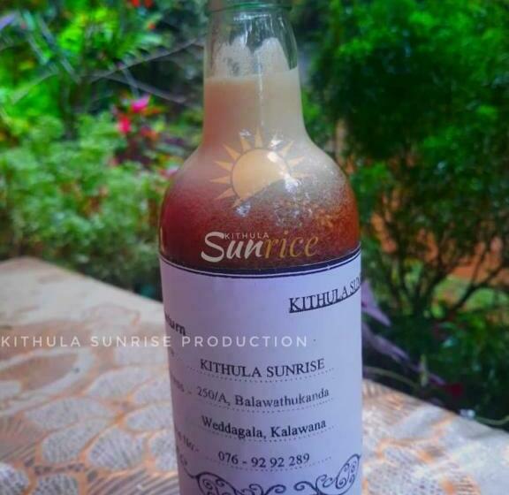 بنسيون Hamadhi Guest