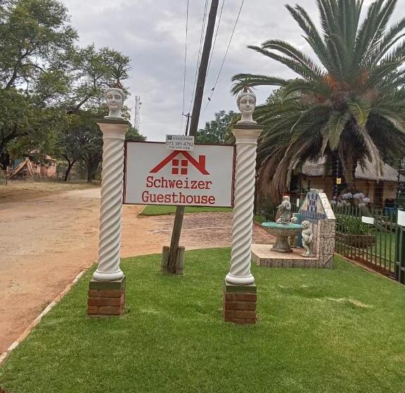 ベッドアンドブレックファースト Schweizer Guesthouse