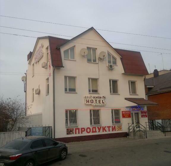 Hotel Kiev S