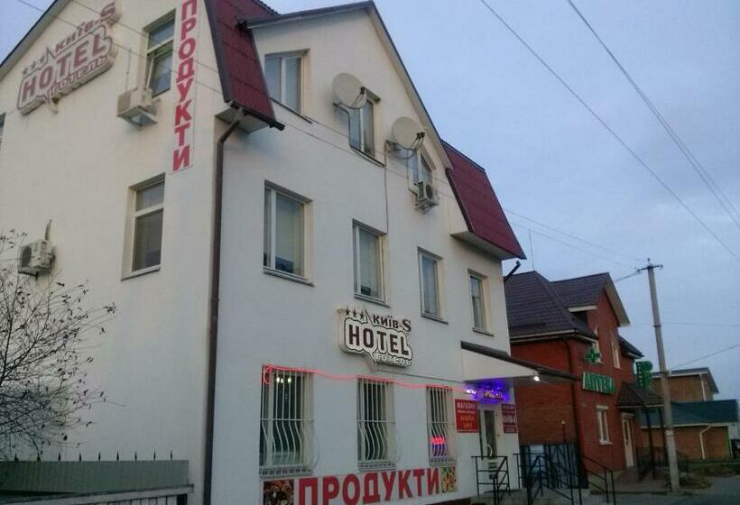 Hotel Kiev S