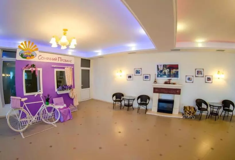 Hotelli Vitapark Sonyachnyy Provans