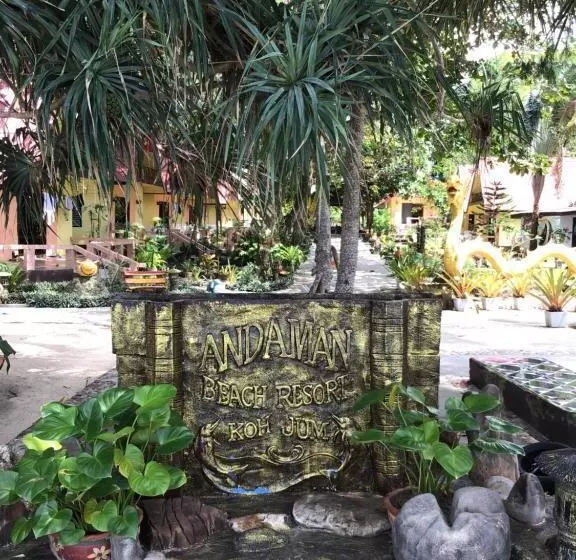 Andaman Beach Resort Koh Jum