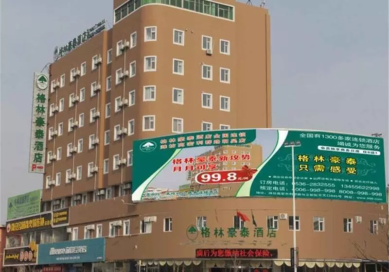Hotelli Greentree Inn Shandong Weifang Gaomi Liqun Road Minghao Business