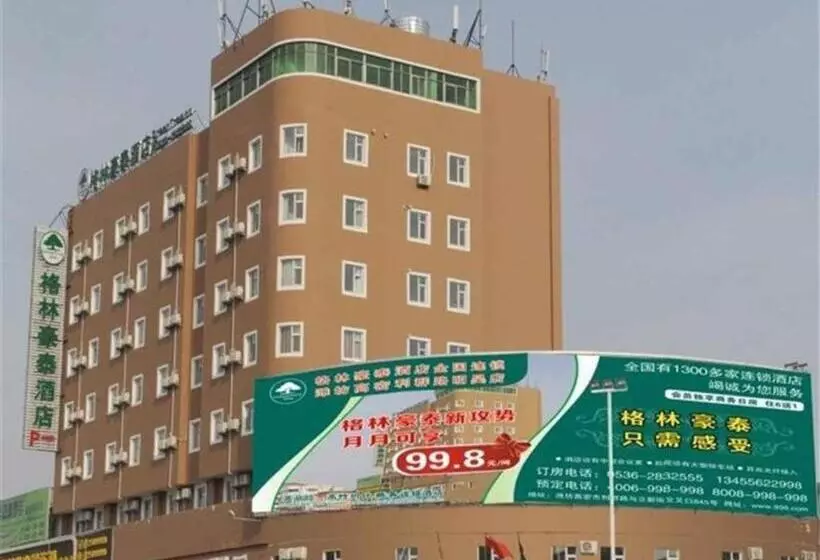 Hotelli Greentree Inn Shandong Weifang Gaomi Liqun Road Minghao Business