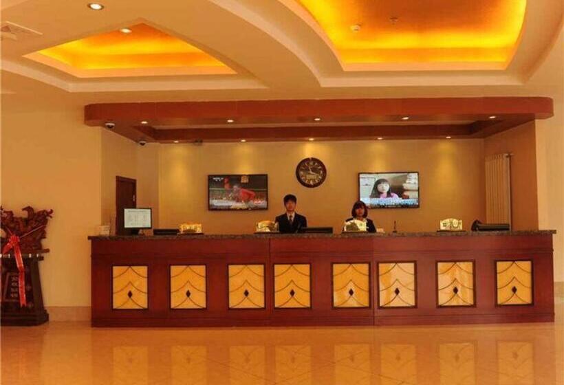 Hotel Greentree Inn Shandong Weifang Gaomi Liqun Road Minghao Business