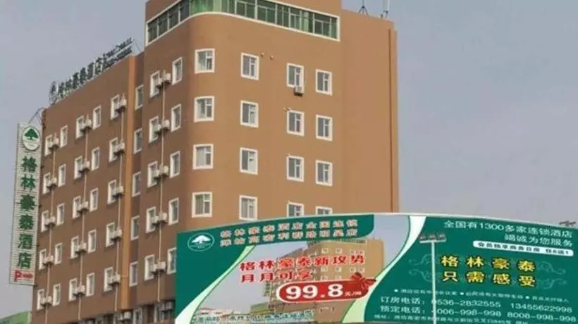 Hotelli Greentree Inn Shandong Weifang Gaomi Liqun Road Minghao Business