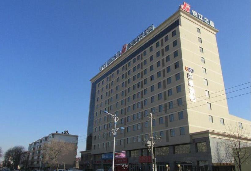 ホテル Jinjiang Inn Baotou Salaqi Railway Station