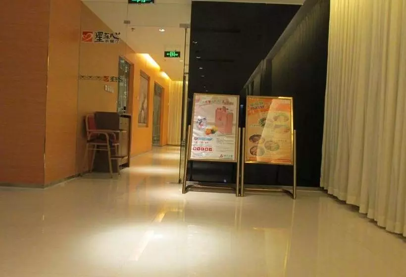 ホテル Jinjiang Inn Baotou Salaqi Railway Station