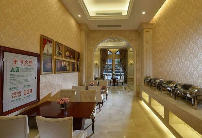 Vienna Hotel Fujian Xiapu