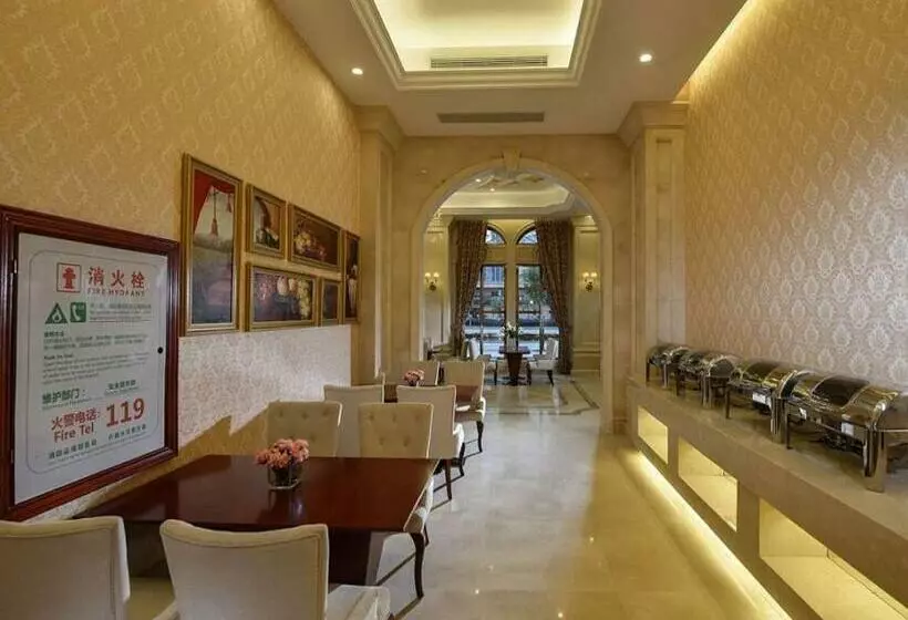 Vienna Hotel Fujian Xiapu