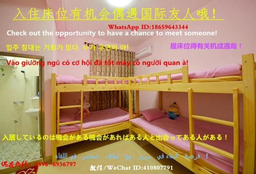 Nanjing Yunshuiyao Haixi International Hostel