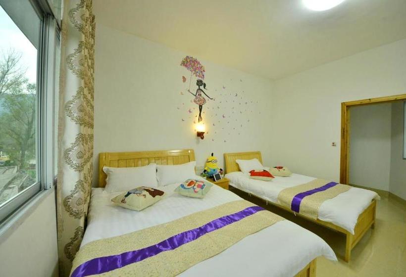 Nanjing Yunshuiyao Haixi International Hostel