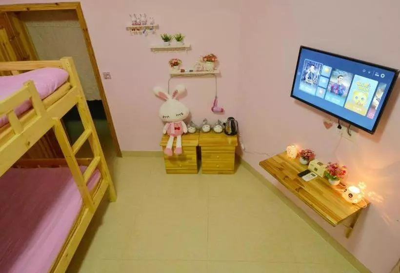 Nanjing Yunshuiyao Haixi International Hostel