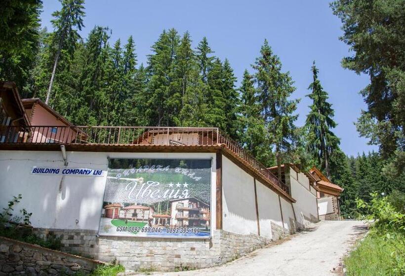 Pensão ивелия къща за гости