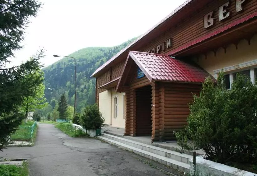 リゾートホテル Sanatorium Verhovyna