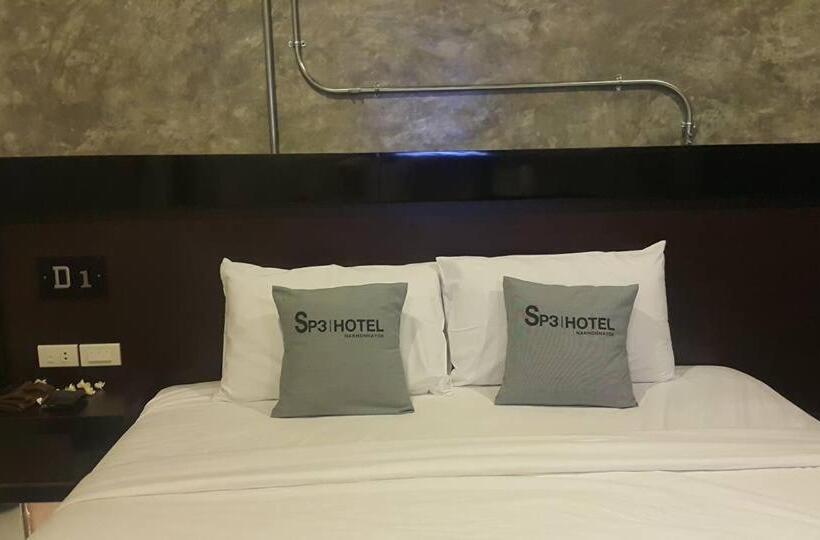 호스텔 Sp3