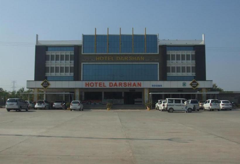 Hotel Darshan And Guest House