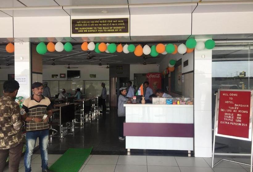 Hotel Darshan And Guest House
