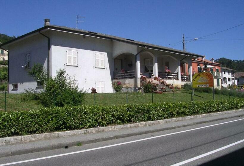 צימר Archi Di Sole