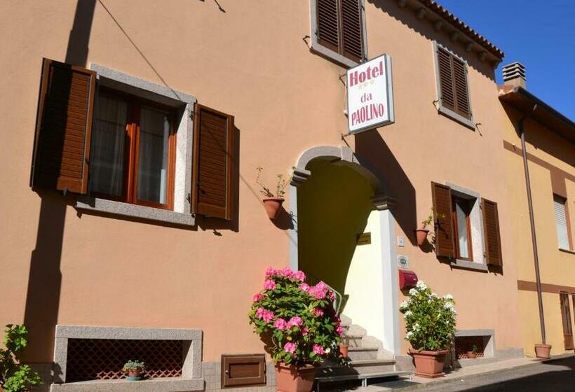 بنسيون Da Paolino