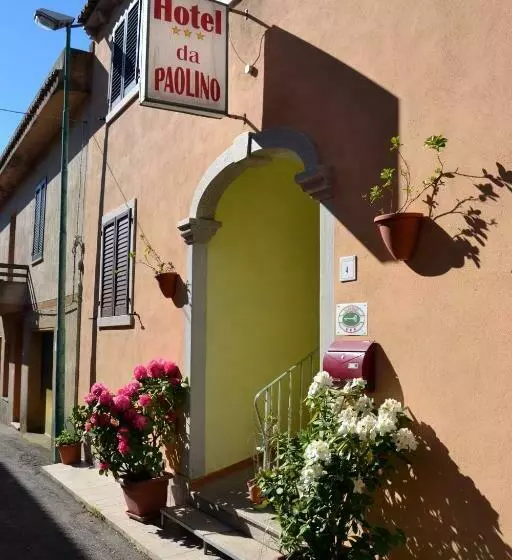 ペンション Da Paolino