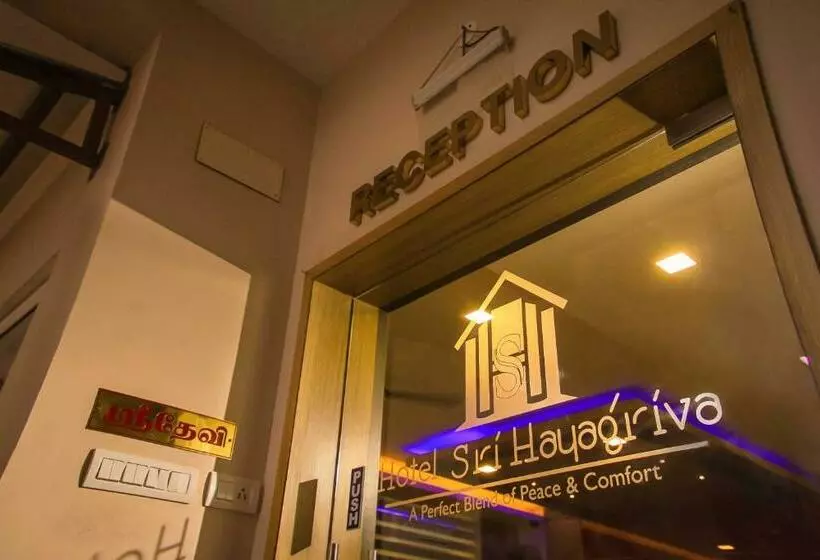 Hotelli Sri Hayagriva