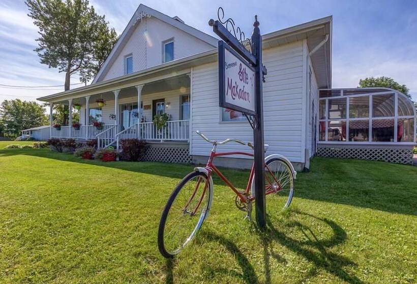 بنسيون Les Gites Makadan