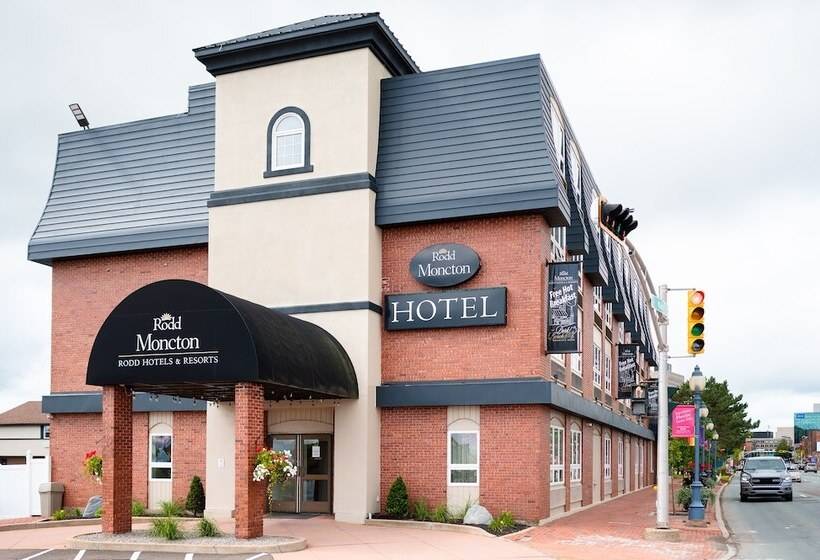 هتل Rodd Moncton