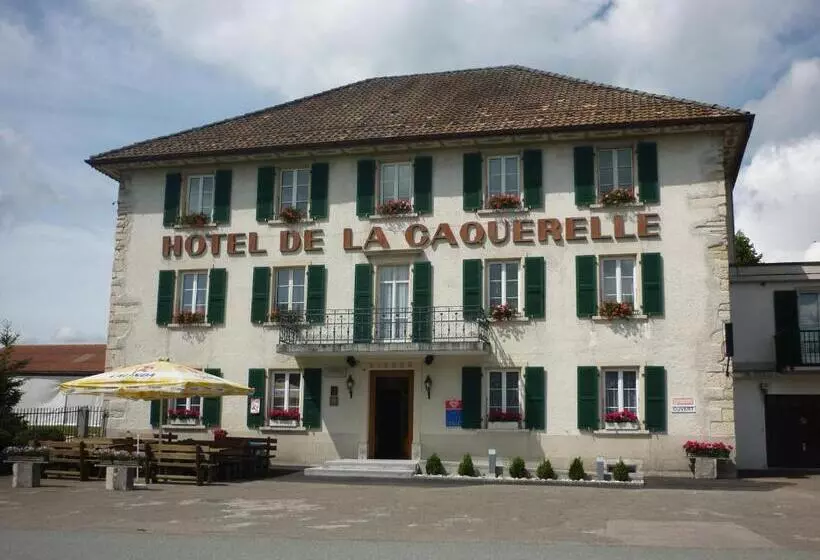 ホテル La Caquerelle