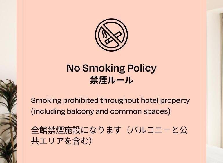 Section L Ginza East