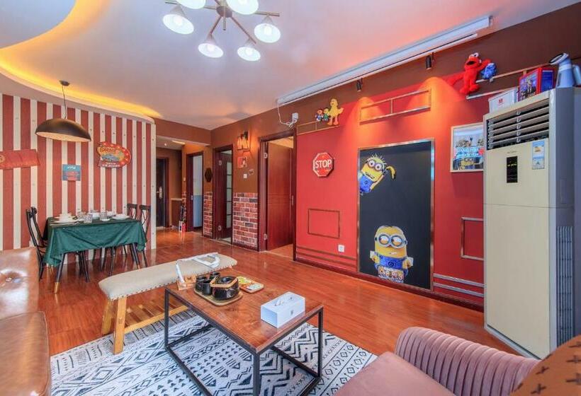 酒店 Tianjin Nankai · Joy City ·