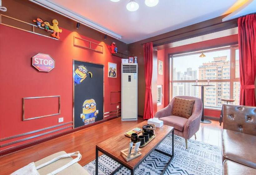 酒店 Tianjin Nankai · Joy City ·