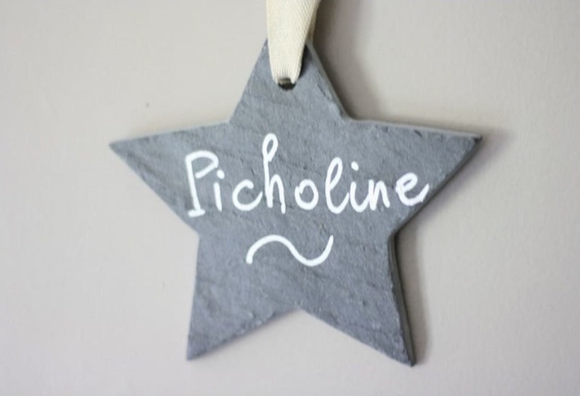 צימר Le Clos De L'olivade