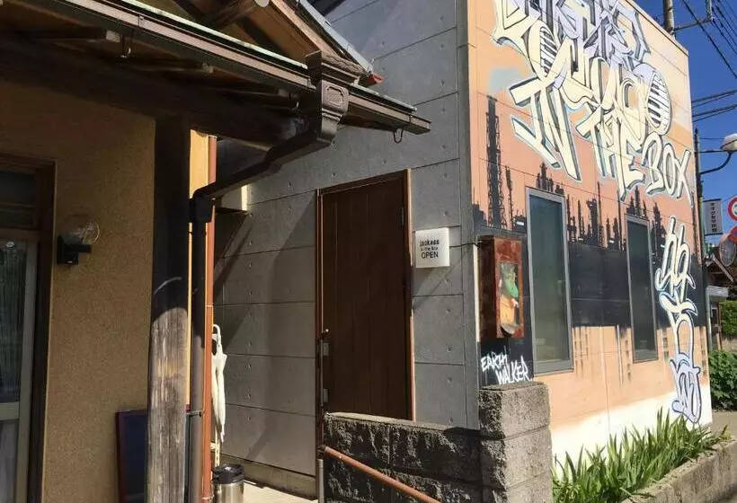 ペンション Masugataya Ryokan