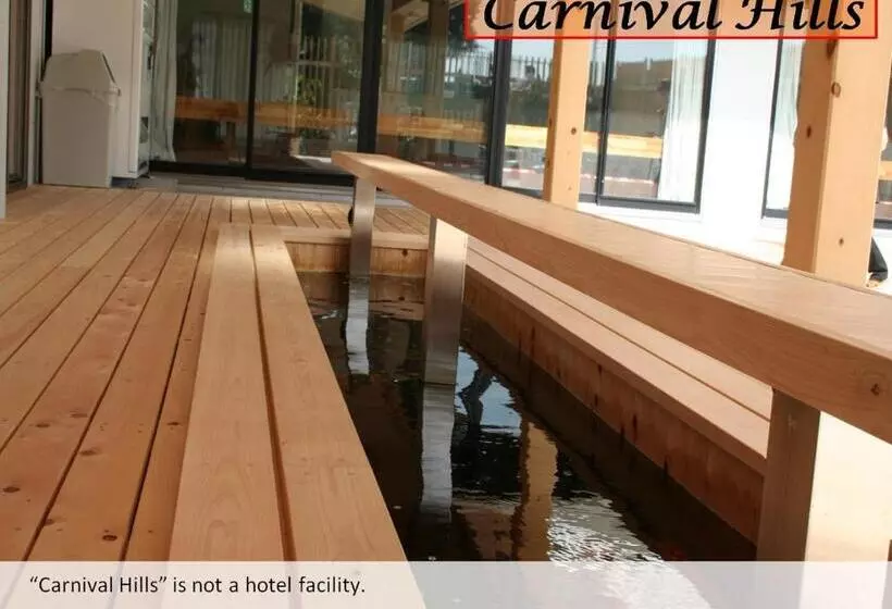 ペンション Masugataya Ryokan