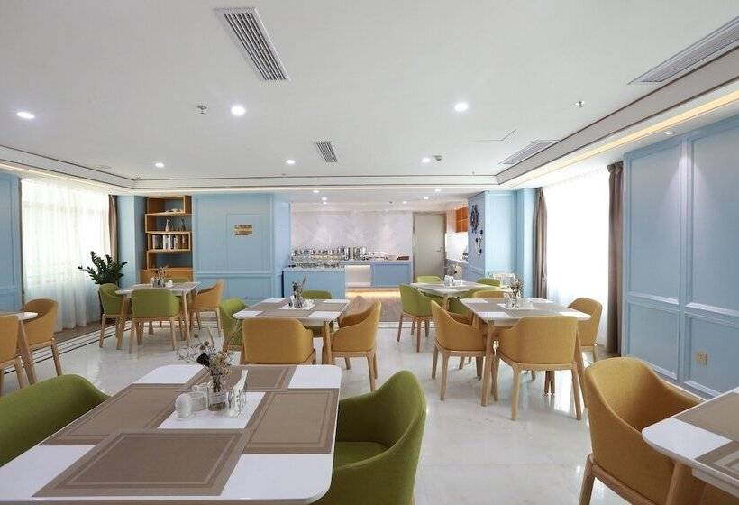 Otel Jinjiang Magnolia Haikou Chengmai Software Park