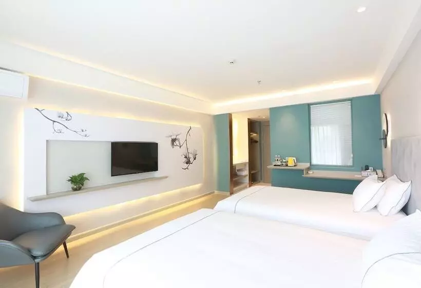 ホテル Jinjiang Magnolia Haikou Chengmai Software Park