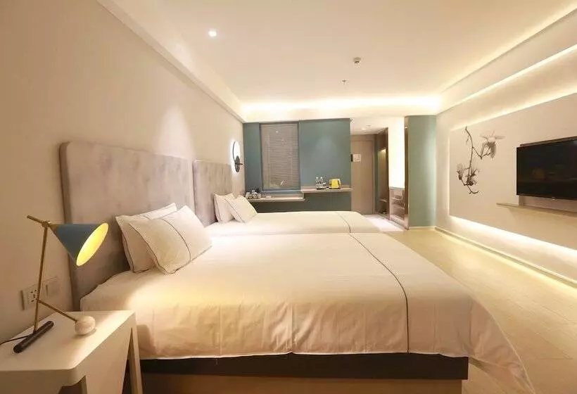 ホテル Jinjiang Magnolia Haikou Chengmai Software Park