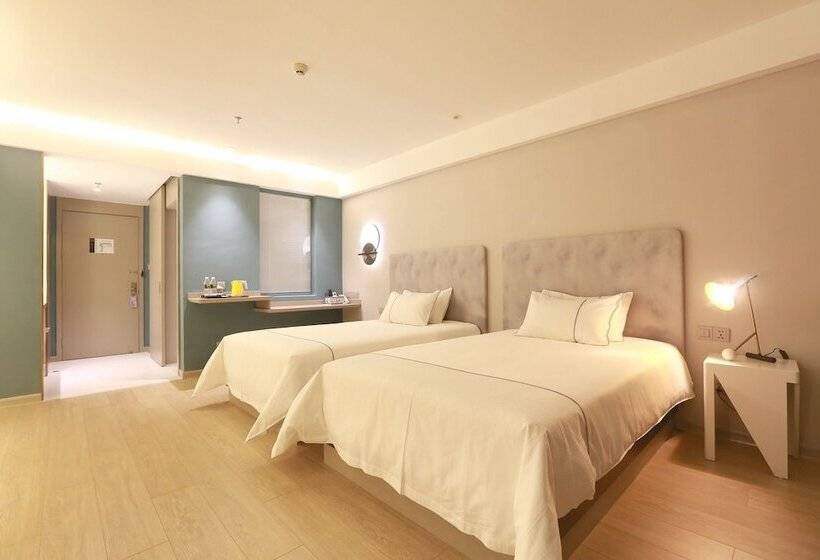 Otel Jinjiang Magnolia Haikou Chengmai Software Park