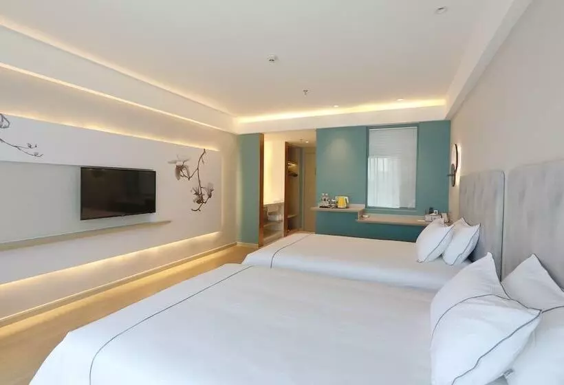 ホテル Jinjiang Magnolia Haikou Chengmai Software Park