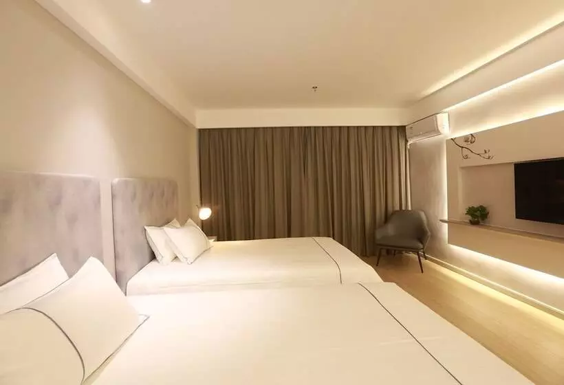 ホテル Jinjiang Magnolia Haikou Chengmai Software Park