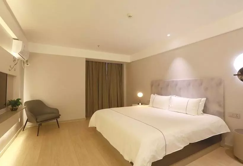 ホテル Jinjiang Magnolia Haikou Chengmai Software Park